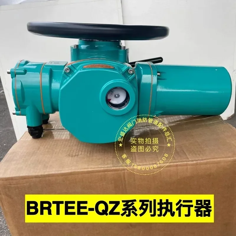 

Tianjin valve electric actuator BRTEE-QZ30 series