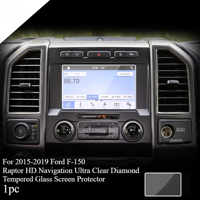 

Защитная пленка из закаленного стекла для центральной консоли, навигационного и приборного ЖК-экранов Ford F-150 Raptor