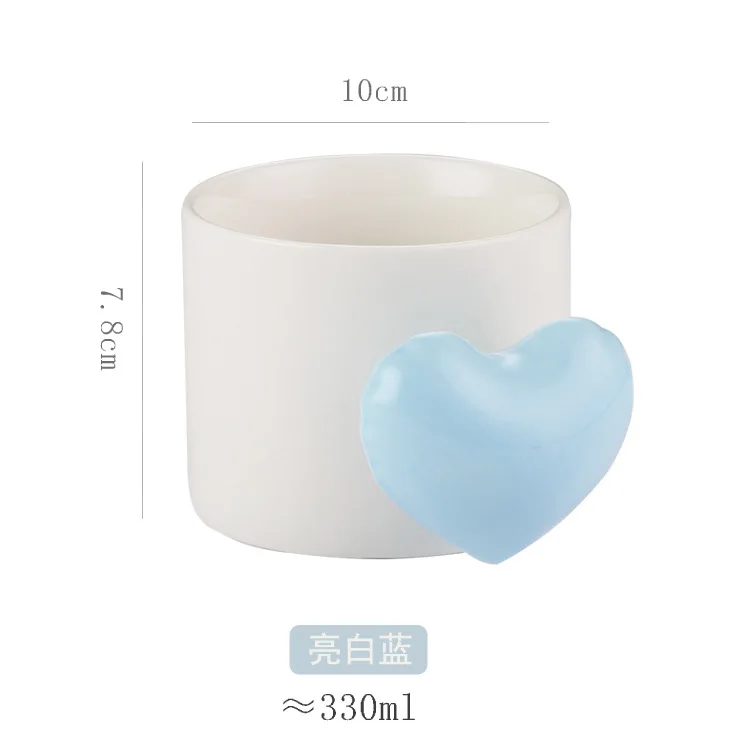 Nordic Style Heart Handle Pearl Dazzling Colorful Mug Coffee Milk Cup Ceramic Cup