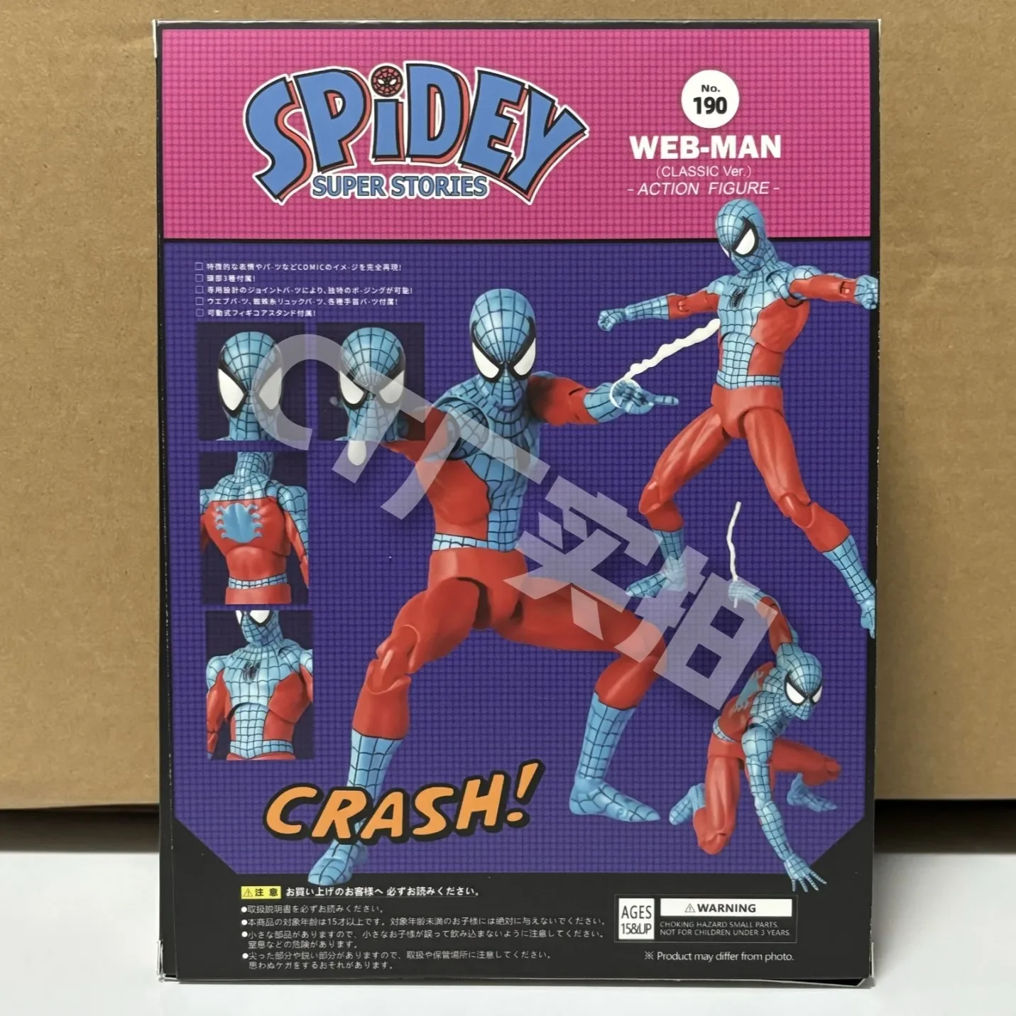 マーベルスパイダーマン-MAFEX 190フィギュア,ウェブマンマイルフィギュア,PVC彫像,CTおもちゃ,クリスマスプレゼント,新品