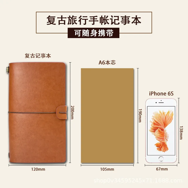 72 pages/book, A6 Notebook Simple Ins Travel Handbook Loose-leaf Diary Retro Notepad Tn Handbook Set image 3