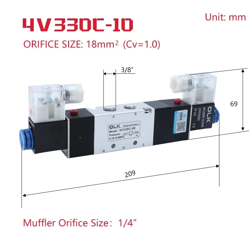 4V130C-06 4V230C-08 Solenoid valve Double headed Double control 5 Way 3 Position Power down hold Pneumatic directional valve