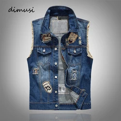 Spring Summer Men's Denim Vest Fashion Male Hip Hop Patch Hole Waistcoats Male Night Club Party Jeans Sleeveless Jacket Clothing