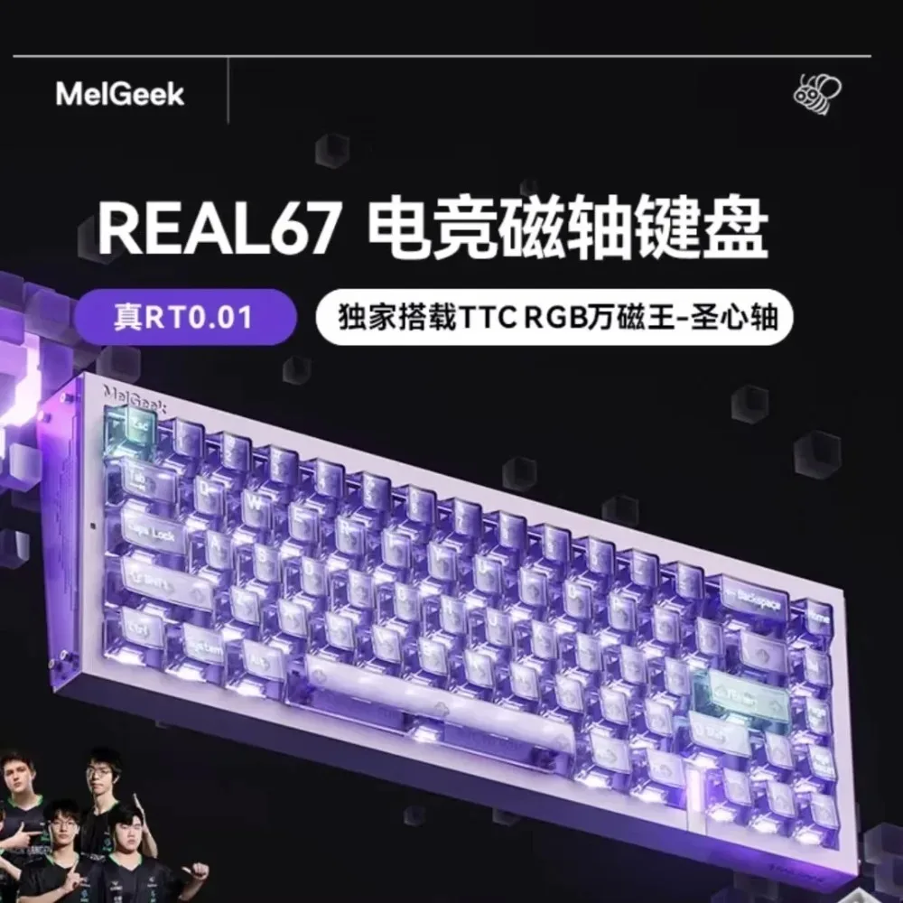 Teclado Mecânico REAL67 RGB Hot-Swap 68 Teclas