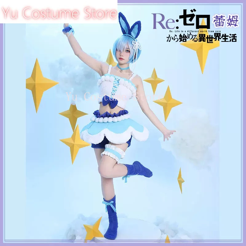 Yu Anime! Re: Vita in un mondo diverso da Zero Ram Rem Animal Paradise Rabbit Gioco Suit Costume Cosplay Party Outfit Donna