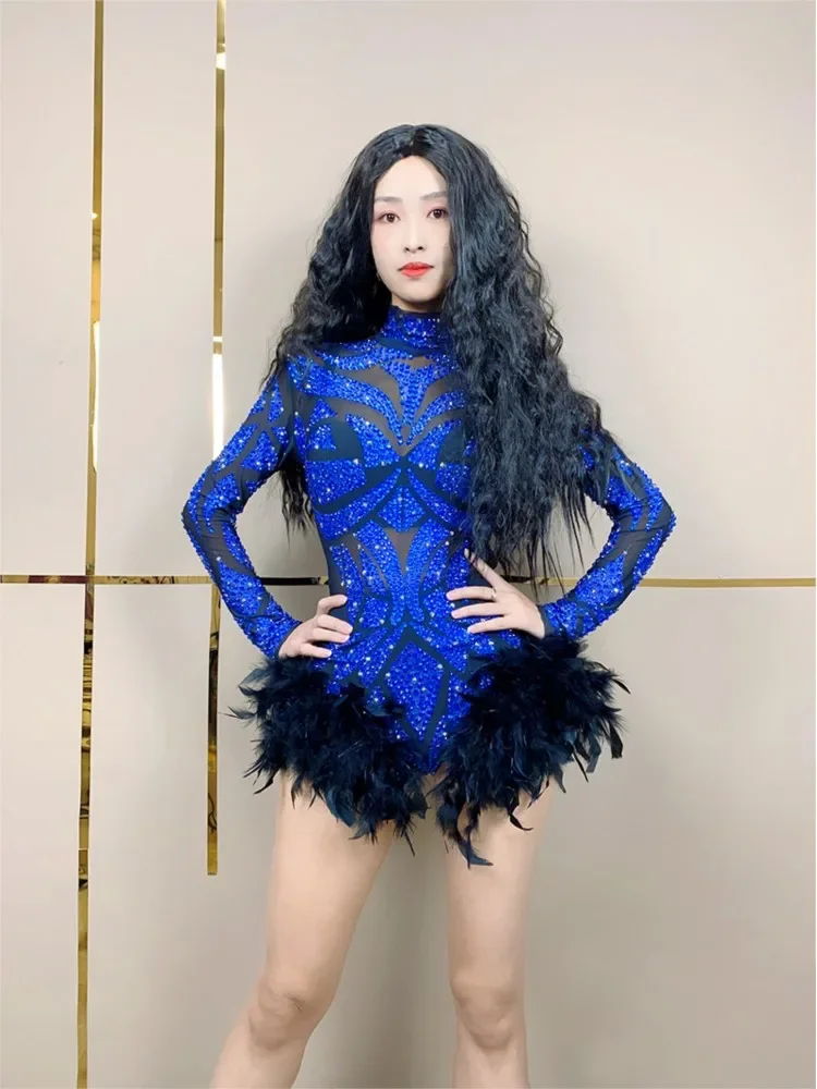 

New Sexy Blue Bodysuit Feather Leotards