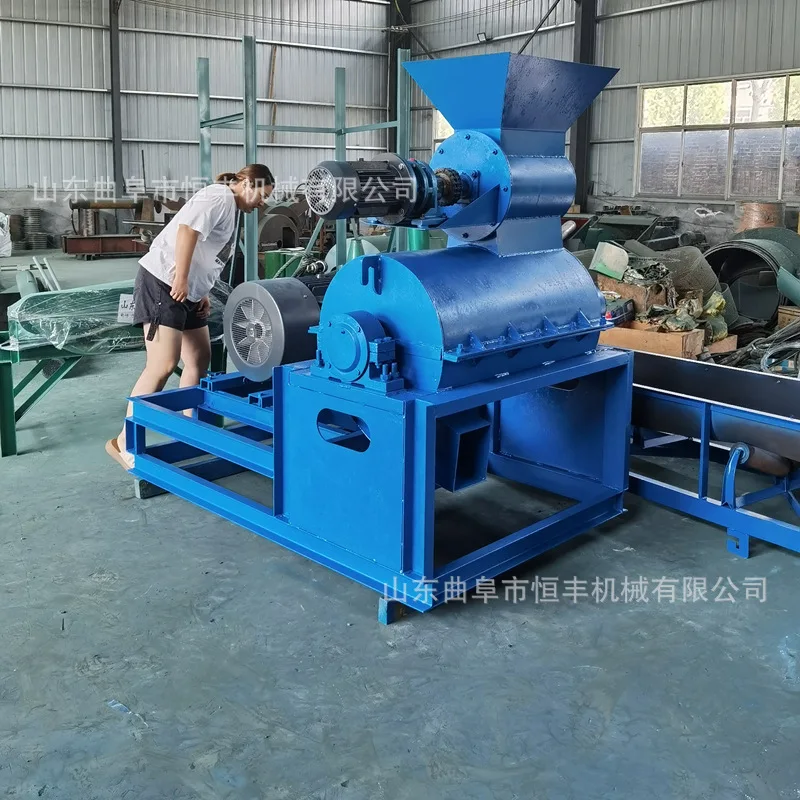 

(Shipping customization) 50% moisture content wine lees and rice husk organic fertilizer fine powder machine, oil-based cake and