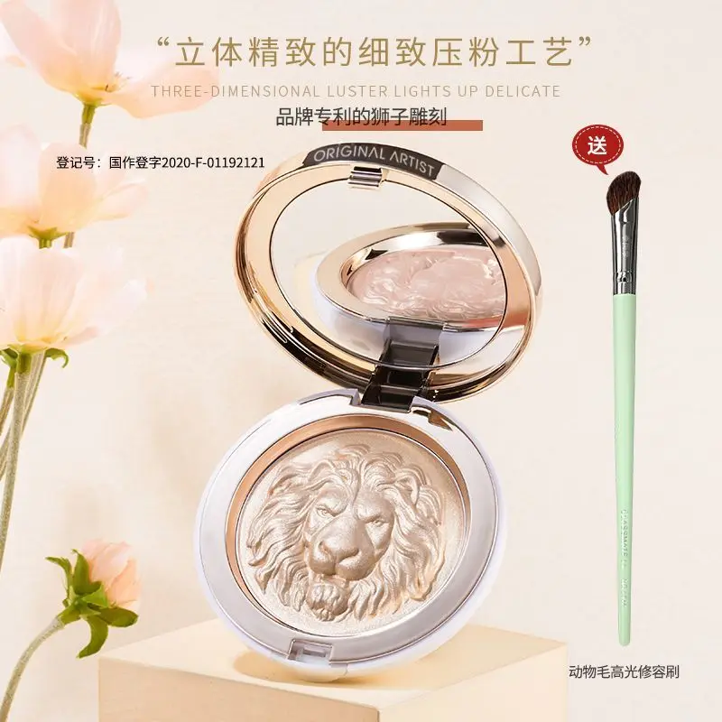 Hochglänzende Gesichtsbeleuchtung, Hervorhebungs- und Konturenpalette, Schattengesicht, Perlglanz, Löwe, Ingwer, Highlights, Puder, Private Label