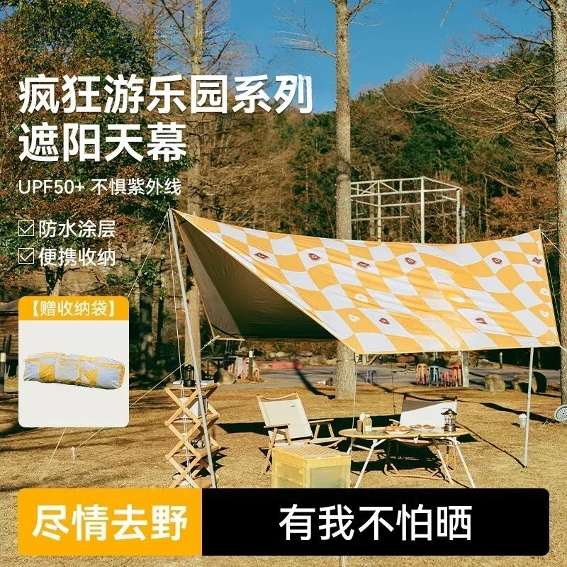 Canopy tent outdoor large autumn and winter camping equipment full set of crazy amusement park portable awning cloth