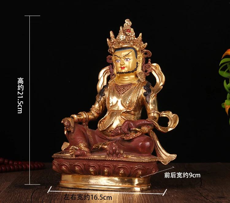 8 inch # GOOD Buddha Buddhist Buddhism family Safety wealth efficacious Yellow Jambhala God of money buddha statue-