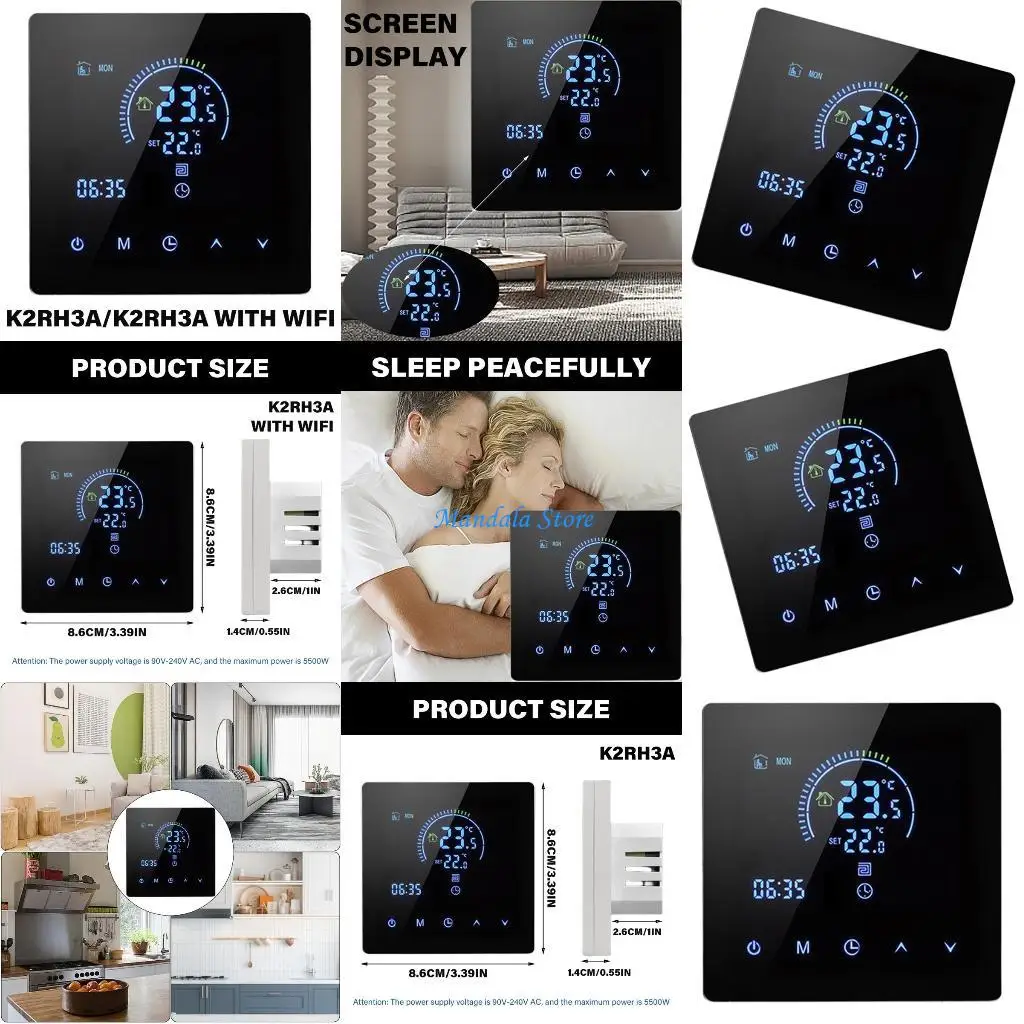 U2JC Intelligent Th…