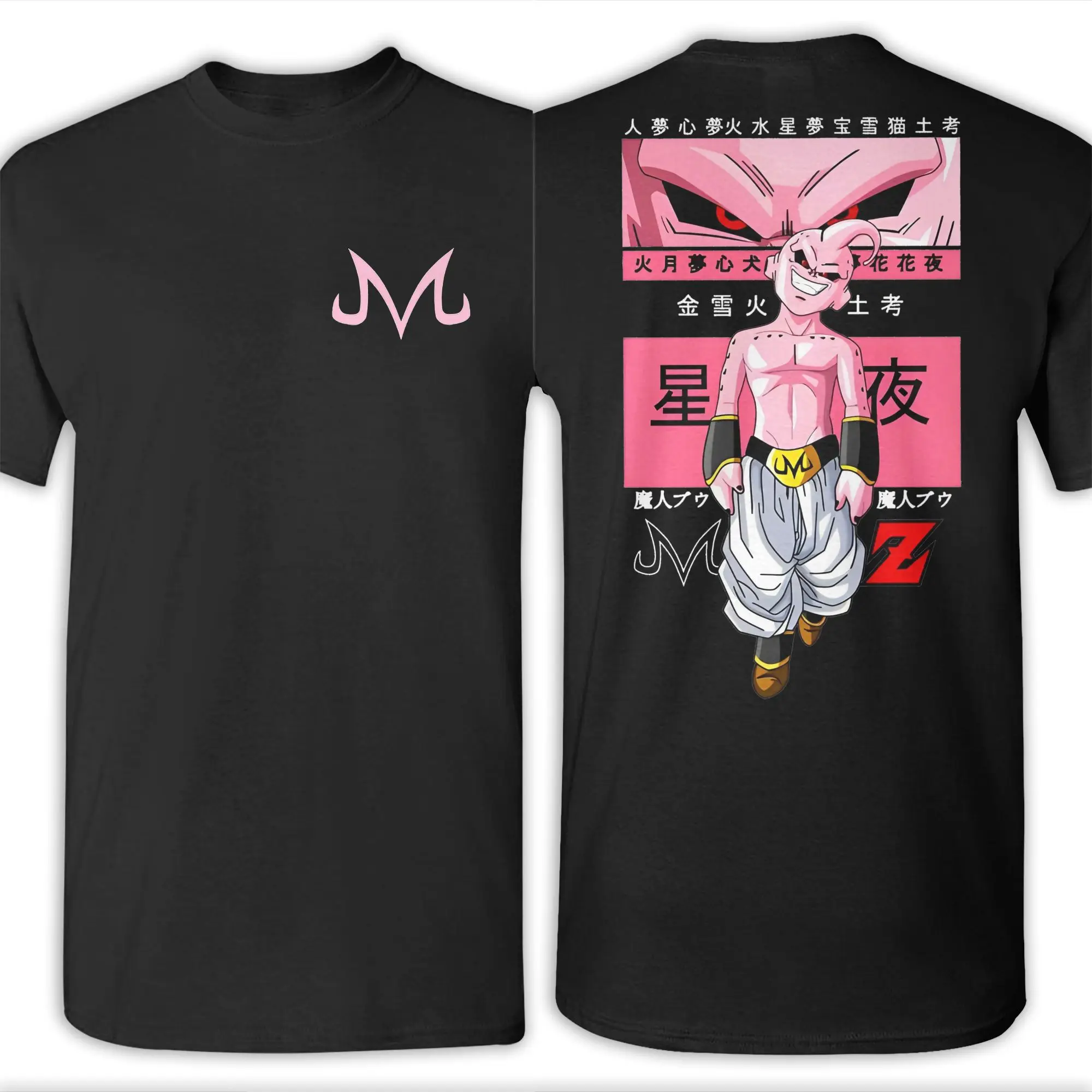 بلوزة بأكمام قصيرة ورقبة دائرية للرجال والنساء مطبوعة مع Dragon Ball Majin Buu و Patrick in Gym Cotton Summer Casual Top