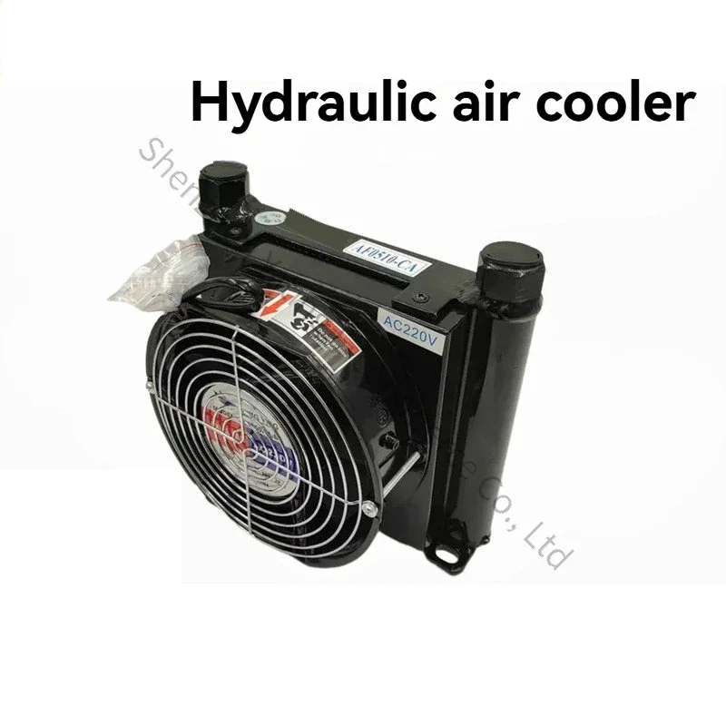 1PC Hydraulic Air Cooler AH0607 0608 Radiator AF0510-CA Hydraulic Heat Exchanger Hydraulic Station Oil Cooler