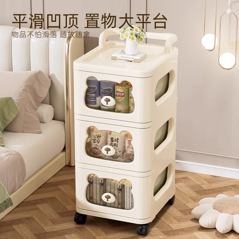 Cart Storage Cabinet Household Snacks Toys Multi-layer Lockers Living Room Bedroom Floor Shelves