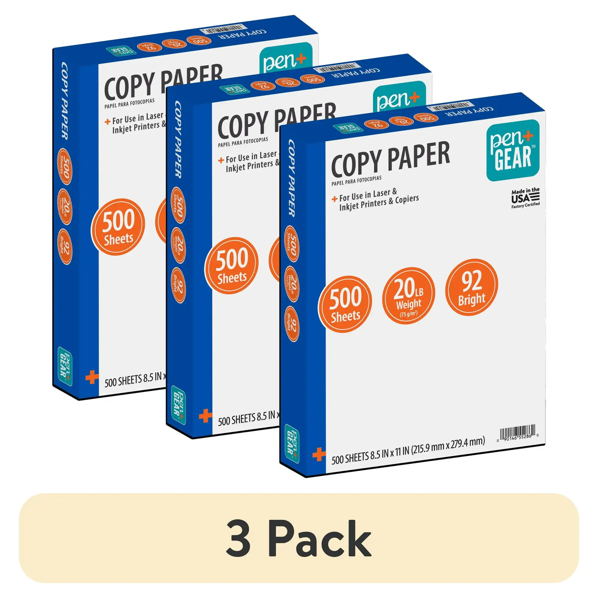 (3 pack) Pen+Gear Copy Paper, 8.5