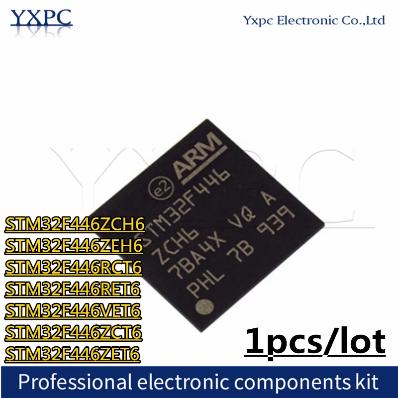 1pcs STM32F446ZCH6 STM32F446ZEH6 STM32F446RCT6 STM32F446RET6 STM32F446VET6 STM32F446ZCT6 STM32F446ZET6 MCU chips