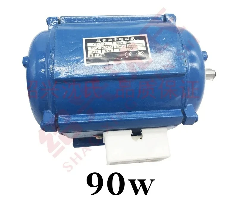 Electronic high-speed yarn drawing machine and wire drawing car accessories, three-phase asynchronous motor 60w/90w motor
