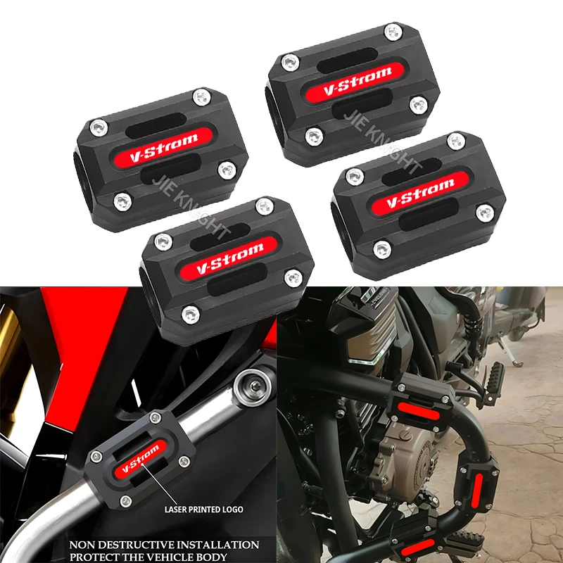 لسوزوكي V-STROM 650 1000 250 1050 XT DL1000 DL650 dl250 ملحقات محرك الدراجة النارية الحرس واقي مصد السيارة تحطم بار كتلة
