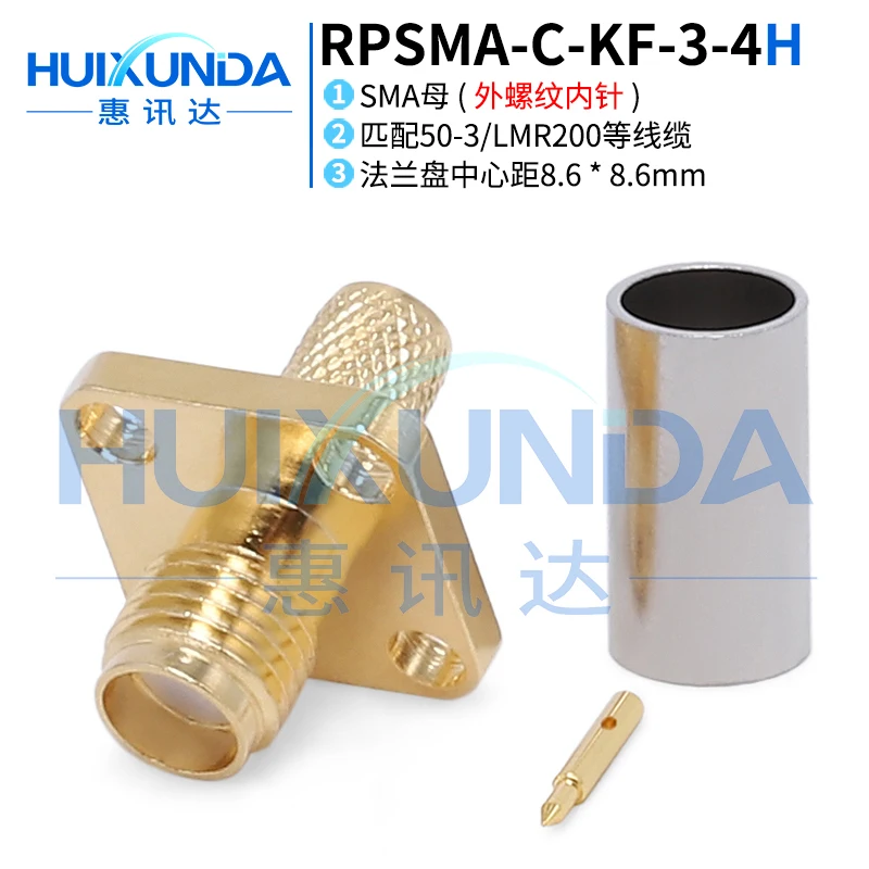 RPSMA-C-KF-3 SMA female male thread internal pin four-hole flange crimp 50-3/RG58 cable