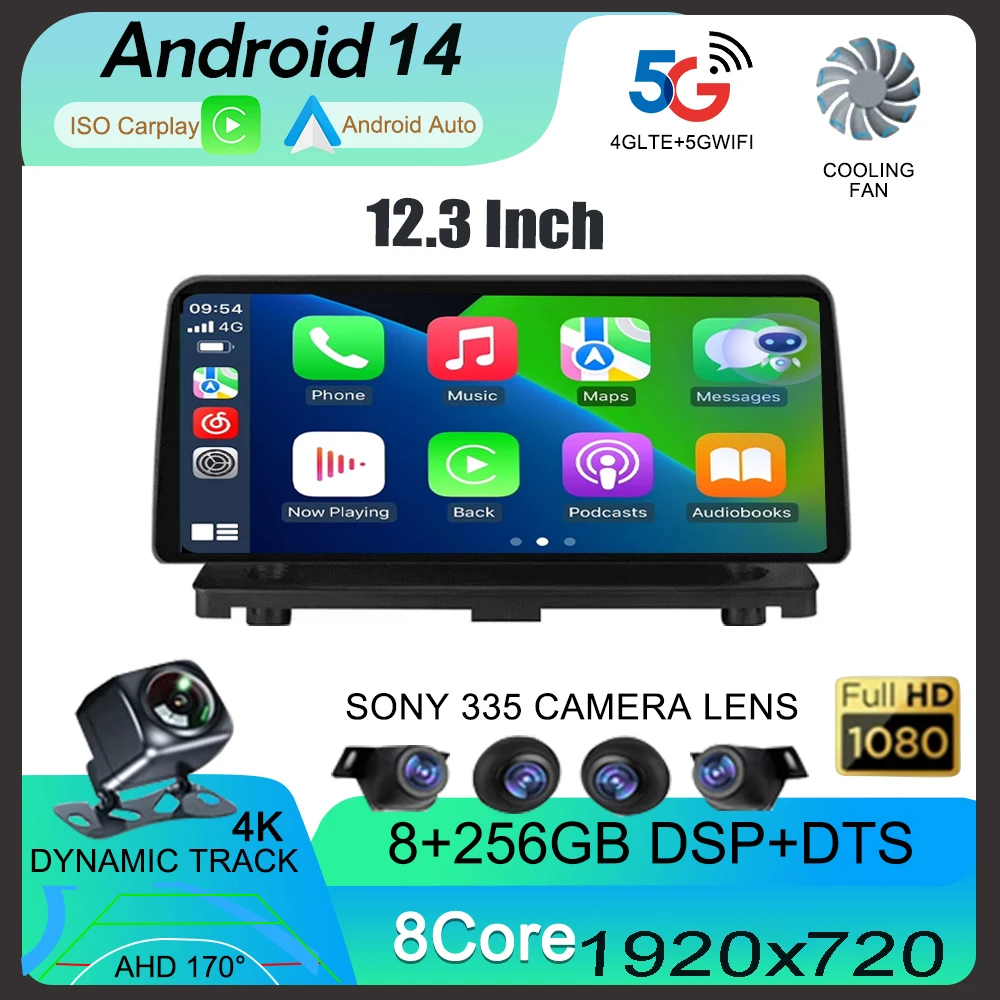 12.3 Android 15 INCH For VOLVO XC90 2004-2013 4G Car Radio Player Navigation GPS Octa Core 8G+128G Radio Multimedia