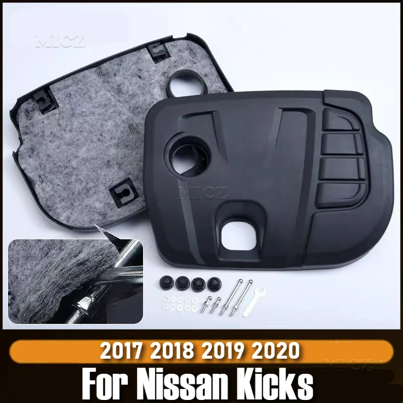 

Автомобиль для Nissan Kicks 2017 2018 2019 2020, крышка двигателя, защитная пластина, теплоизоляционная и звукоизоляционная защитная крышка