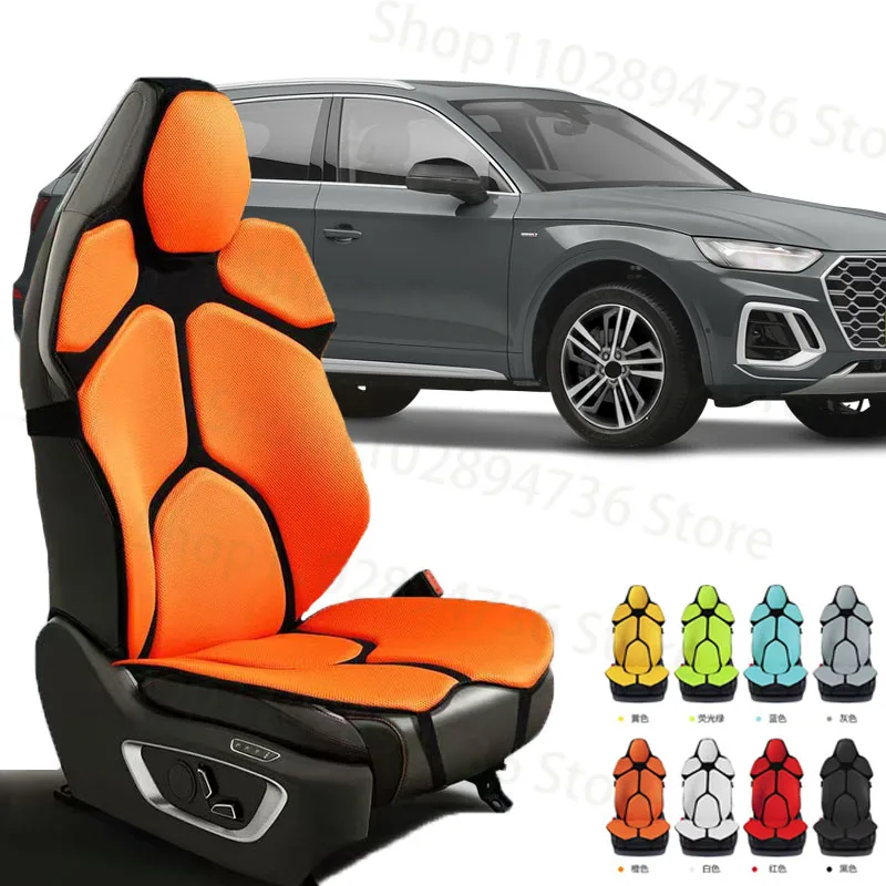 FOR AUDI Q5 Cushion Car Seat Chair Back Mesh Lumbar Back Brace  Massage Back Pad Support Home Office