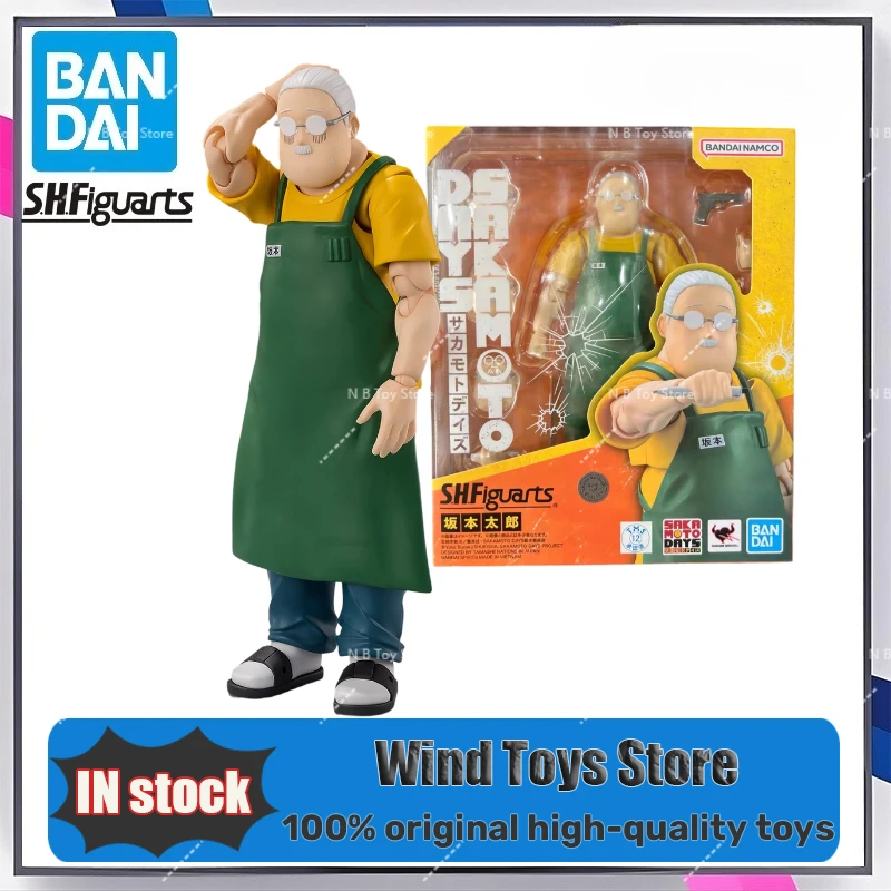 

Bandai Officially Licensed SAKAMOTO DAYS S.H.Figuarts Taro Sakamoto Figure Highly Detailed Toy for Gift Collectible Models