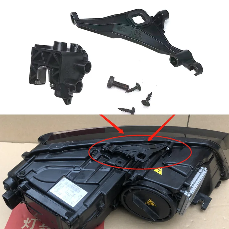 For AUDI A8 D4 D5 S8 A8L 2011-2018  4H0998121 4H0998122 Headlight Repair Kit Parts Protect Ring Black Plastic Bracket