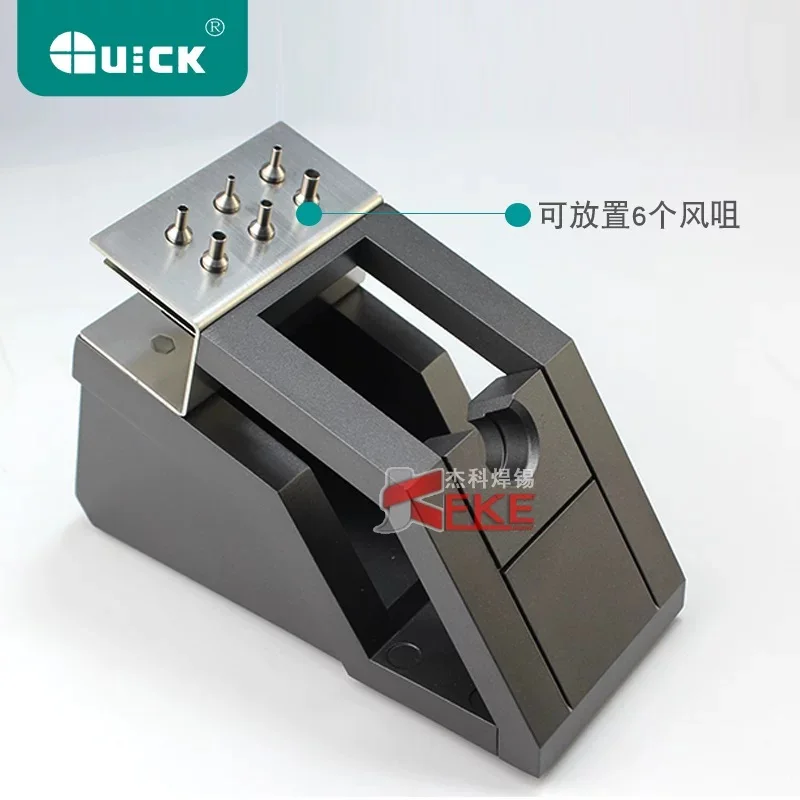 Quick TR1100 Touch Dormancy 200W Hot Air Gun Soldering Station for SMD Rework Station For Phone Miniature PCB Chip Repair tool