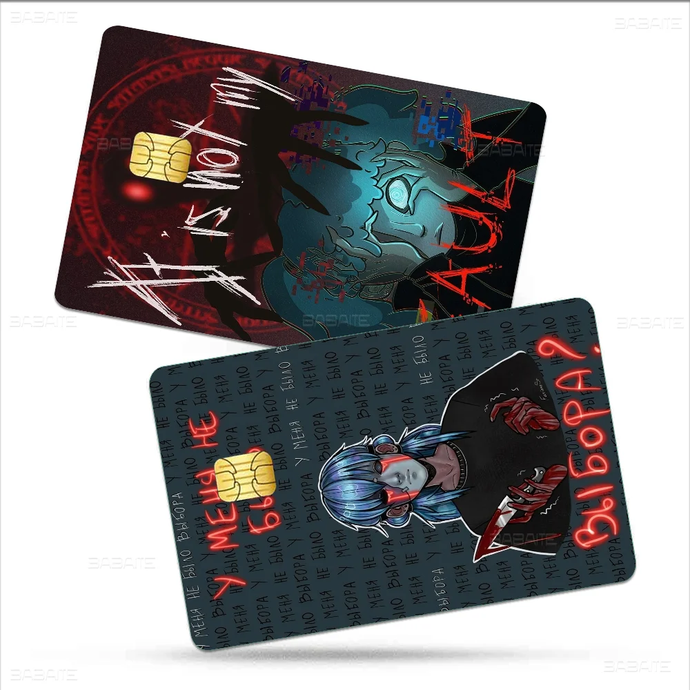 Game Sally Face Credit Card Skin Stickers For VISA Bank Card Transportation Card Waterproof Sticker Anti-scratch Women Gift