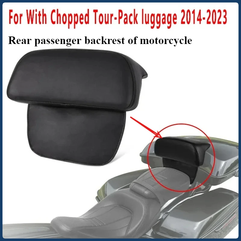 

Накладки на спинку багажника для мотоцикла Chopped Razor Tour Pack, накладки на спинку для багажа Chopped Tour-Pack 2014-2023