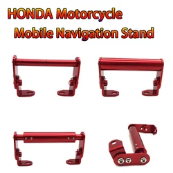 Motorcycle Accessories for Honda Trail 125 PCX 125 ADV 160 Monkey Motorcycle Mobile Phone Navigation GPS Bracket Board