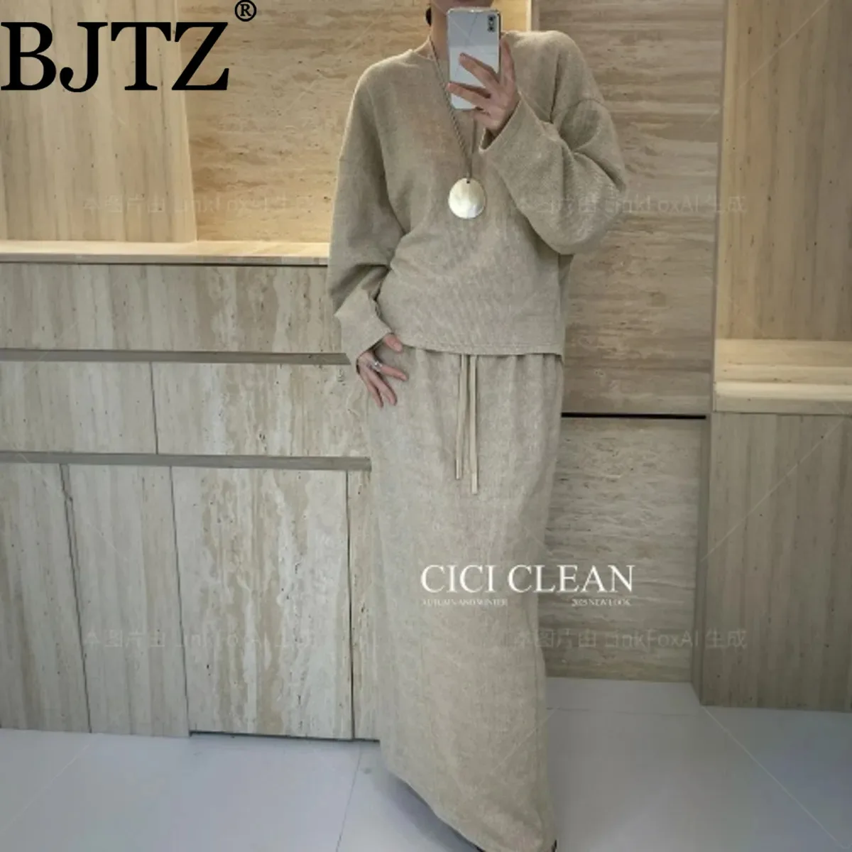

BJTZ Elegant Casual Woman's Knitted Two Piece Set 2025 Autumn Winter New Loose Fit O-neck Minimalist Style Women Knitting Sets