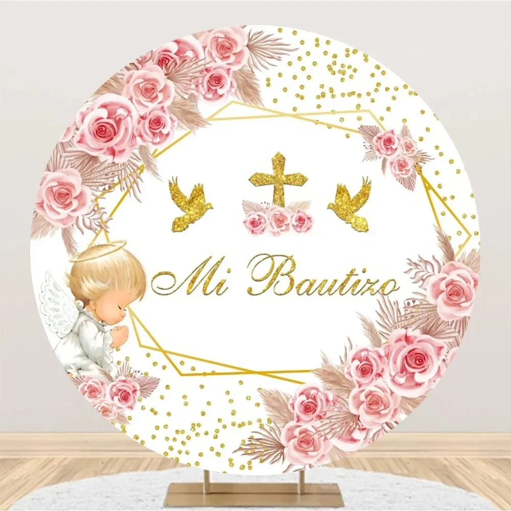 Tableclothsfactory First Holy Communion Round Backdrop Baptism Boy Girl Cross God Bless Grail Circle Cover Party Decorations