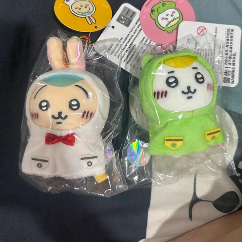 

Официальный плюшевый брелок Chiikawa из серии «Дождевик»: милый мягкий подвес для сумки, украшение для сумок, для фанатов аниме