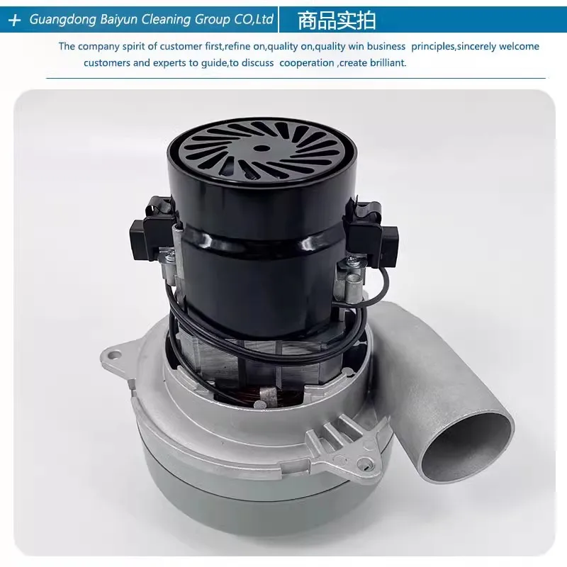 มอเตอร์เครื่องดูดฝุ่น220V 1200W สำหรับเครื่องดูดฝุ่น ametek Philips Midea Rowenta, เครื่องซักผ้า, เลื่อยปราศจากฝุ่น, มอเตอร์ดูด