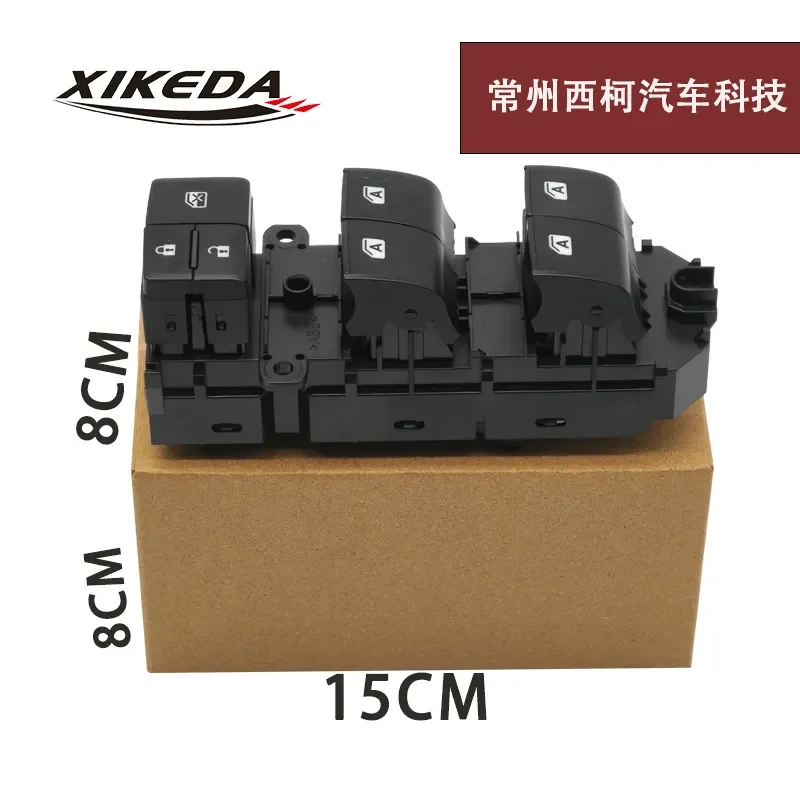 Glass Lifter Window Switch Right Rudder for Toyota HILUX FORTUNER REVO 84040-0K010