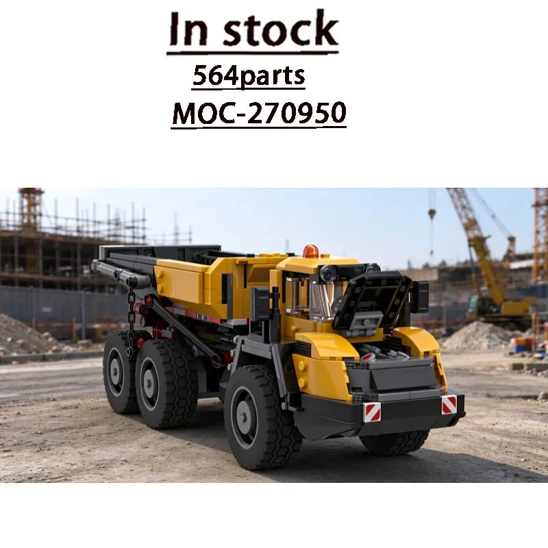 Building Block Model MOC-270950 Traffic Emergency Transport Tilt Dump Truck 564 Parts Creative Custom Christmas Toy Gift