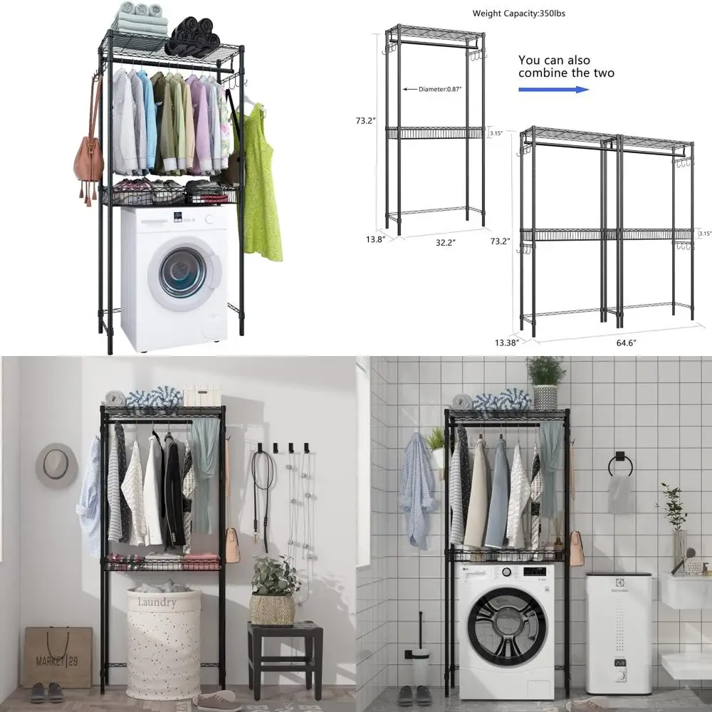 رف تجفيف الملابس بطبقتين قابل للتعديل مع رف تخزين وخطافات جانبية لتنظيم الغسيل