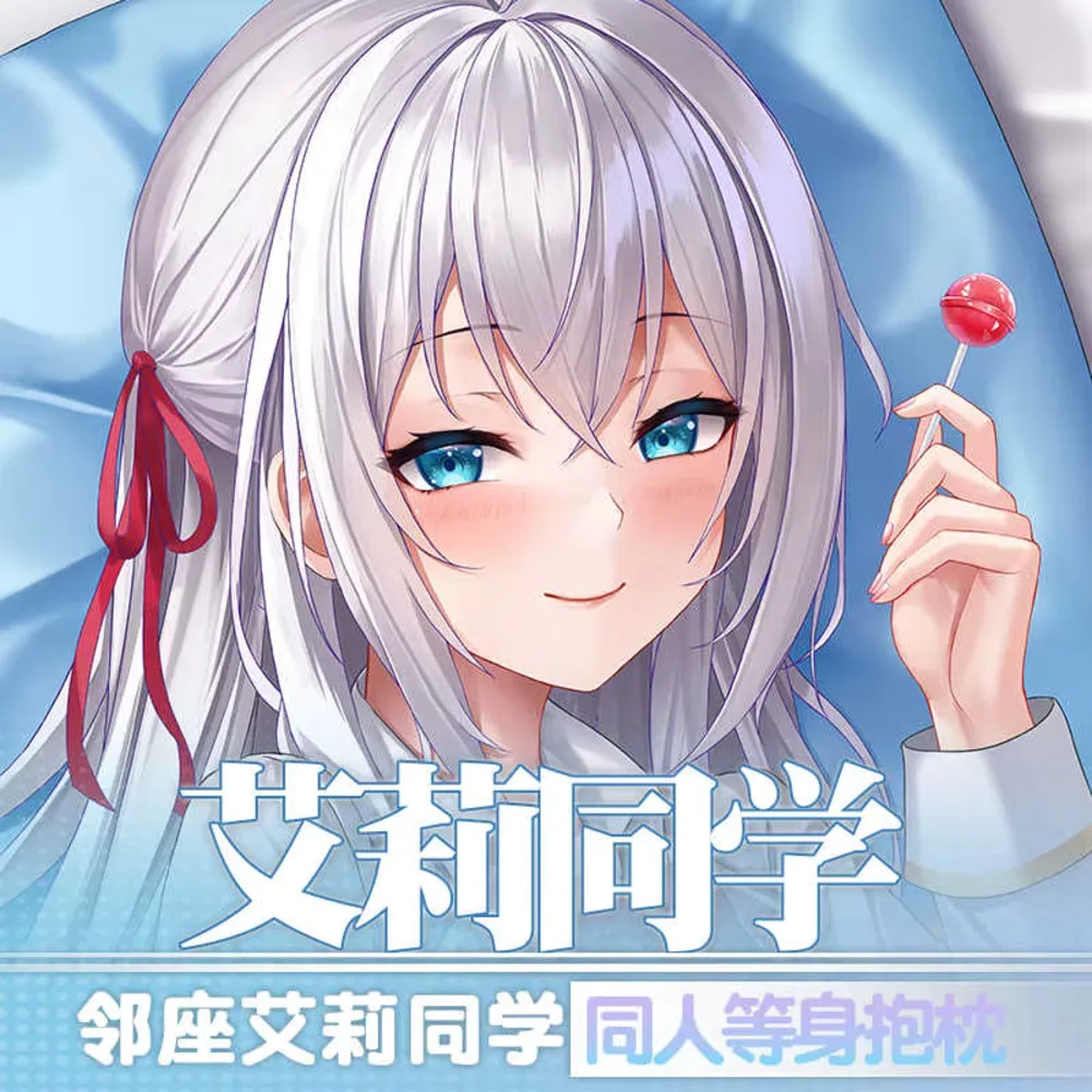 

Девушка аниме Алиса Михайловая Kujou Косплей Отаку Дакимакура игра шарнирный чехол для тела длинная подушка наволочка Рождественский подарок