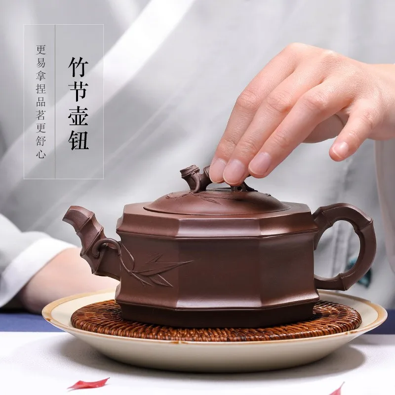 

Zanghutianxia Yixing Famous Pure Handmade Purple Clay Pot Raw Ore Purple Clay Square Pot Kung Fu Tea Set Teapot 220cc Eight Squa