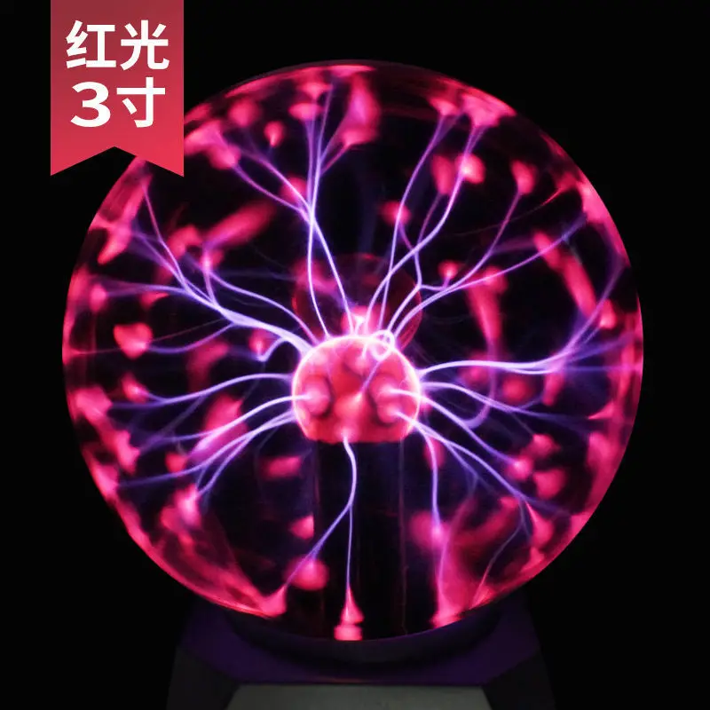 マジックプラズマボールランプタッチガラス LED ナイトライト雰囲気ライトクリスマスパーティー寝室の装飾子供の誕生日ギフトのおもちゃ