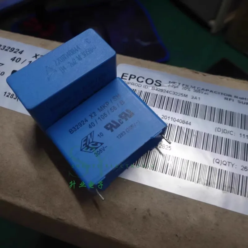 

5PCS/10PCS EPCOS 2.2uf/305vAC 2u2 225 New 28MM film capacitor B32924C3225M