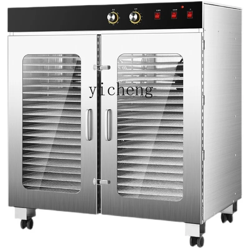 TQH food commercial dryer smoker bacon household sausage sausage sausage air drying chassis chicken duck fish crispy pork belly