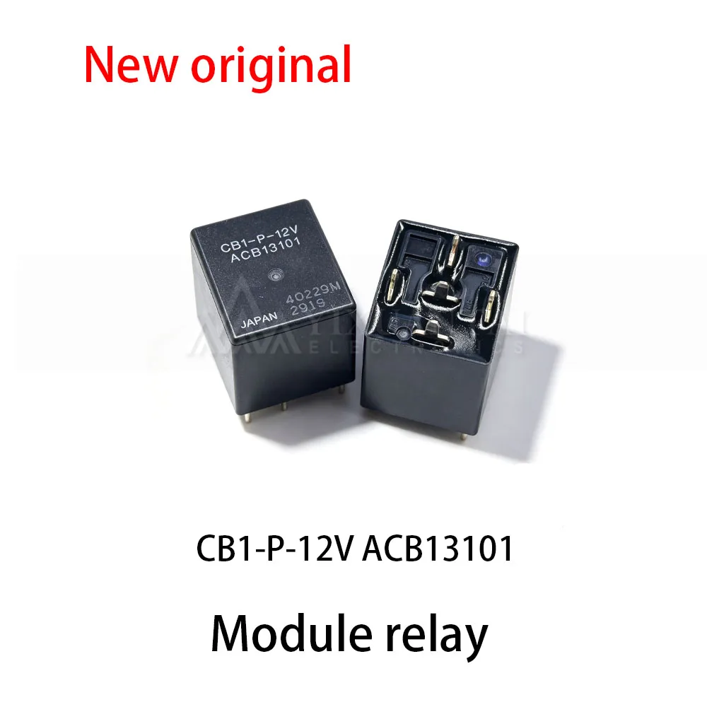 1pcs~5pcs CB1-P-12V ACB13101 Automotive relay 5-pin 40A