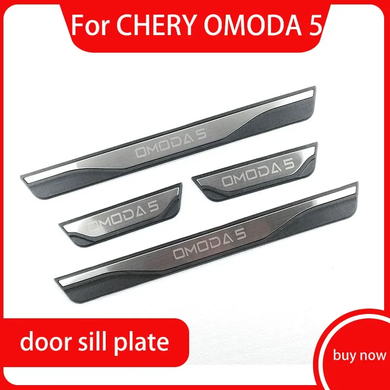 

Car Accessories 2021-2024 For CHERY OMODA 5 Styling Door Sill Protector ABS Stainless Steel Door Sill Pedal Scuff Plate