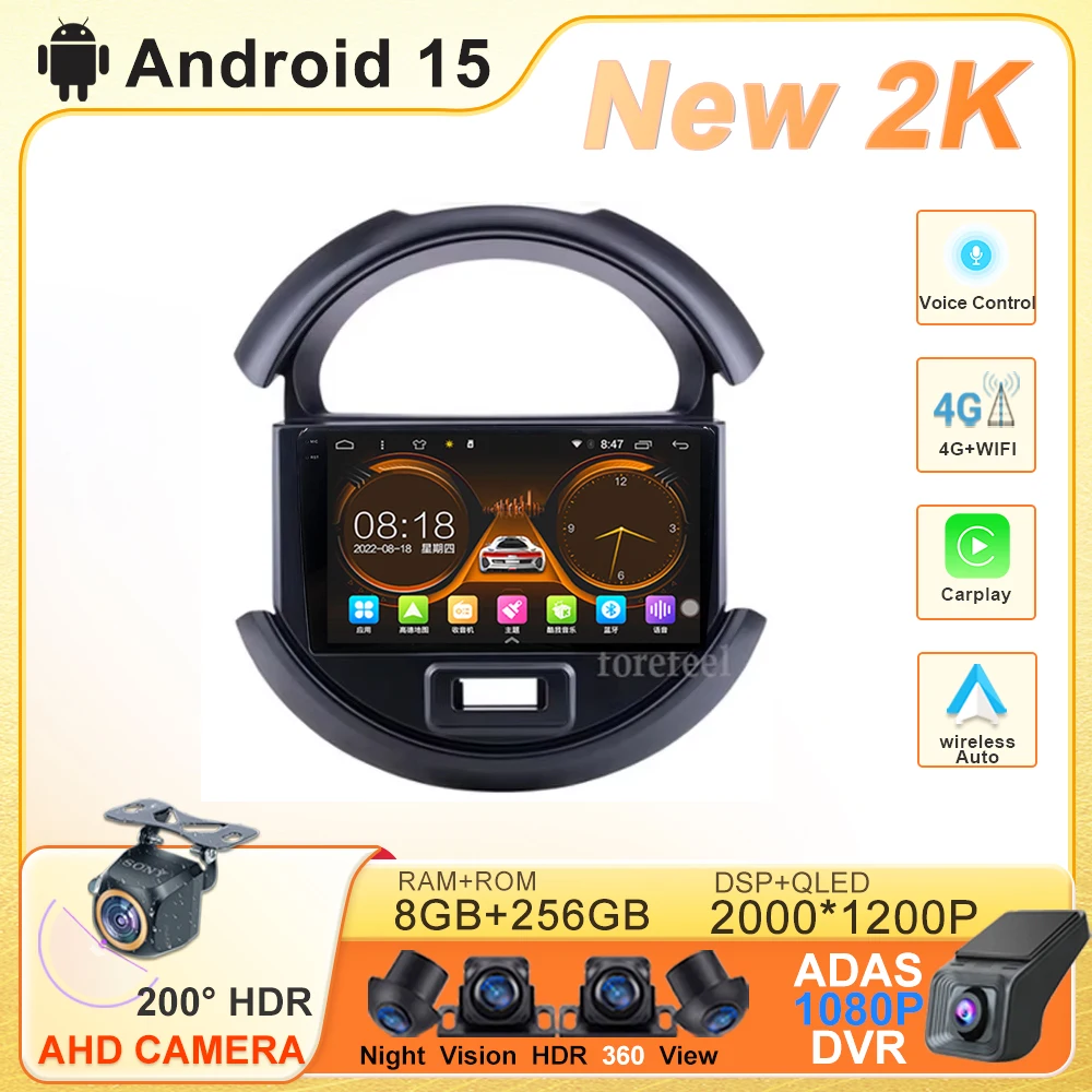 راديو السيارة أندرويد 15 لسوزوكي S-presso SPRESSO 2019 2020 مشغل وسائط متعددة الملاحة نظام تحديد المواقع عالية الأداء وحدة المعالجة المركزية ستيريو DVD BT #1