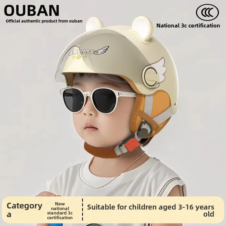 New national standard 3c certification children's helmet boys and girls baby electric motorcycle hard hat children cute