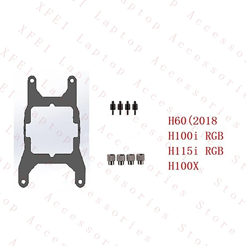 D  Platinum Cooler Mounting Bracket For CORSAIR H60(2018) H100i RGB H115i RGB H100X