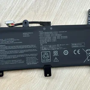 Seagullstar C41N1731 C41N1731-2 lebt zu Asus Rog Strix GL704 GL504GM GL504GW GL504GS G515GV GL704GM 15,4 V 66WH 10 Hauptverkauf ASUS X450L Kadaver - №7